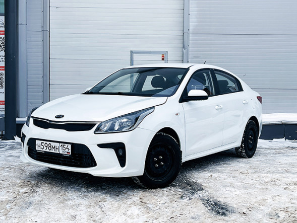 Kia Rio 2019