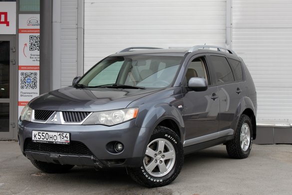 Mitsubishi Outlander, 2007