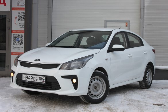 Kia Rio,2019