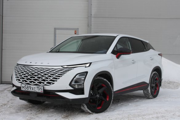Omoda C5, 2023