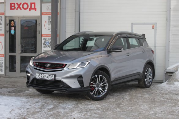 Geely Coolray 2022