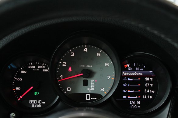 2534