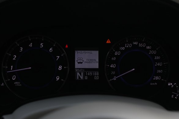 4290
