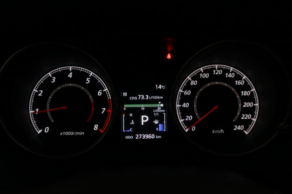 4817